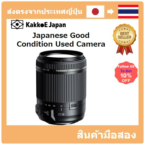มือสอง [เลนส์มือสองญี่ปุ่น] [เลนส์ญี่ปุ่น] Tamron เลนส์ซูมขยายสูง 18-200 มม. F3.5-6.3 Diii Vc สําหรั