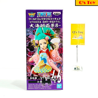 โคมุราซากิ [มือ 1] WCF ของแท้ - Komurazaki [Hiyori] WT100 Vol.8 No.46 WCF Banpresto Bandai Onepiece วันพีช