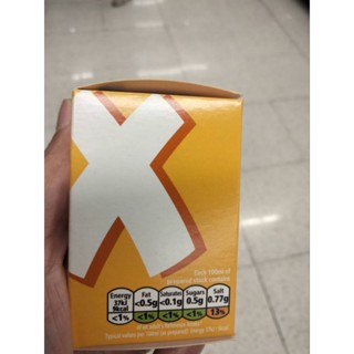 Oxo Chicken Cubes ซุปก้อน 71g ราคาพิเศษ