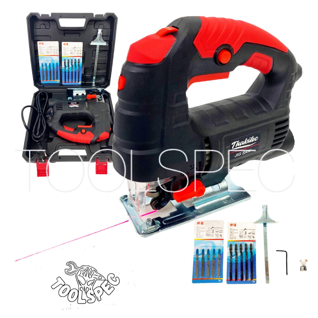 THAKITEC (รุ่นอัพเกรด) เลื่อยจิ๊กซอว์ไฟฟ้า 1880W  มีเลเซอร์นำตัดสีแดง ปรับระดับ พร้อมแถมฟรี!ใบตัด 10 ใบและกระเป๋าอย่างดี