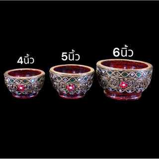 ถ้วยไม้ แต่งลาย ใส่ของบูชา 4,5,6,8นิ้ว