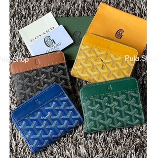 กระเป๋าสตางค์โกยาร์ ใบสั้น กระเป๋าสตางค์ใบเล็ก ใส่เหรียญ Go Matignon Mini Wallet Maison