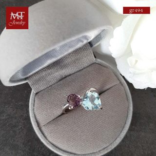 MT แหวนพลอยแท้ สกายบลูโทพาส (Sky Blue Topaz), อเมทิสต์ (Amethyst) ตัวเรือนเงินแท้ ชุบทองคำขาว  Natural Gemstone Silver Ring  (gr494) ไซส์ : 55, 57, 60 MT Jewelry (มณีธารา)