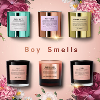 Boy Smells : เทียนหอมแบรนด์ดังสุดๆจากฝั่งแคลิฟอร์เนียกับการดีไซน์แบบไร้ขอบเขตว่าสำหรับผู้ชายหรือผู้หญิง ขนาด 8.5 Oz