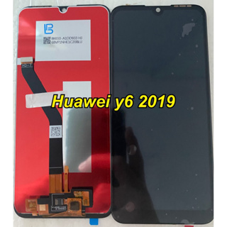 จอ+ทัชสกรีน  LCD Display huawei y6 2019 แถม  ฟิล์มกระจก+ชุดไขควง+กาว