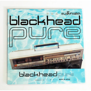 BlackHead - Pure (Blue Vinyl)