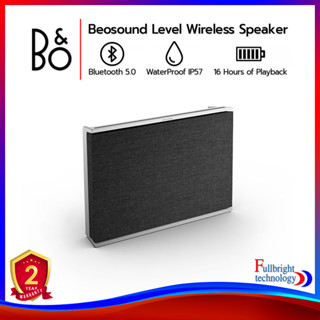 B&amp;O Beosound Level Multiroom Speaker ลำโพงพกพาไร้สายคุณภาพสูง รองรับ Voice Assistant รับประกันศูนย์ไทย 2 ปี