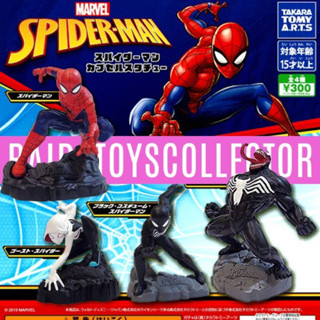 TAKARA TOMY A.R.T.S GASHAPON : MARVEL SPIDER-MAN MOVIE ครบชุด 4แบบพร้อมใบปิด สินค้าจาก TAKARA TOMYของแท้ 100%