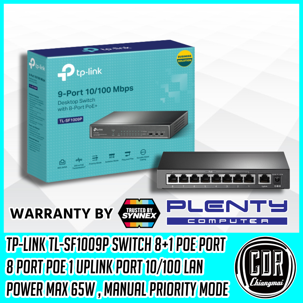 TL-SF1009P TP-LINK 9-Port 10/100Mbps Desktop Switch with 8-Port PoE+ (สินค้ารับประกันตลอดอายุการใช้งาน)