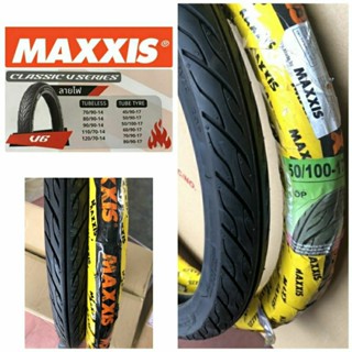 ยางนอก Maxxis เบอร์ 50/90-17 50/100-17 60/90-17 70/90-17  80/90-17 ลายไฟ MA-V6 ยางนอกคุณภาพดี เกินราคา ยางนอกมอเตอร์ไซค์