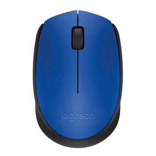 เมาส์ไร้สาย คุณภาพดี WIRELESS MOUSE LOGITECH M171 สินค้ารับประกันนาน 1ปี สินค้าพร้อมส่ง