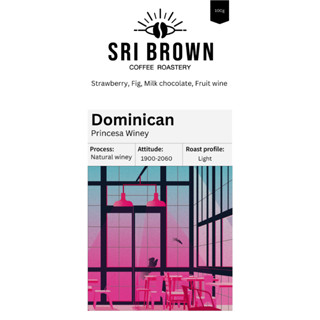 เมล็ดกาแฟ Dominican Princesa winey บรรจุ 100 กรัม