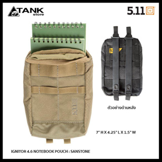 5.11 Tactical IGNITOR 4.6 NOTEBOOK POUCH กระเป๋าเสริมสำหรับใส่สมุดโน๊ต #56345 โดย TANKstore