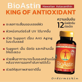 Nutrex Astaxanthin BioAstin