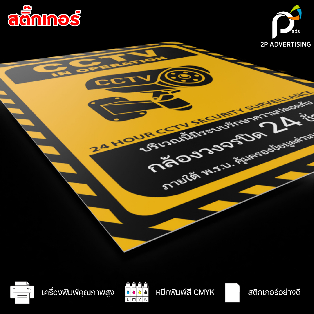 รูปภาพ 4