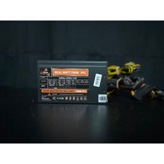 พาวเวอร์ : POWER SUPPLY NEOLUTION E-SPORT GAMEMASTER PRO 700 REAL WATT PFC ( PSU 700W ) สินค้ามือสอง มีประกันร้าน 14 วัน