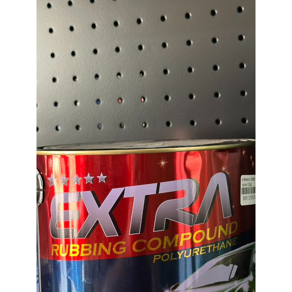 Extra ยาขัดสี ยาขัดหยาบ ยาขัดสีรถยนต์ ขนาด แกลอน 3.2 ลิตร - รูปที่ 3