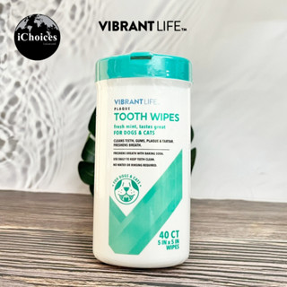 [Vibrant Life] Tooth Wipes for Cats &amp; Dogs, Fresh Mint 40 Wipes ทิชชูอเนกประสงค์ ทำความสะอาด ดูแลฟัน สำหรับสุนัขและแมว