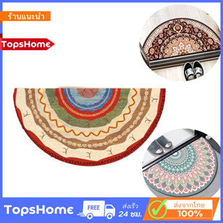 TopsHome พรมเช็ดเท้า พรมนุ่ม พรมนาโนลายสวย กันลื่น (ขนาด40x60cm) พรมเช็ดเท้าลายต่างๆ นุ่มสบายเท้าO-348