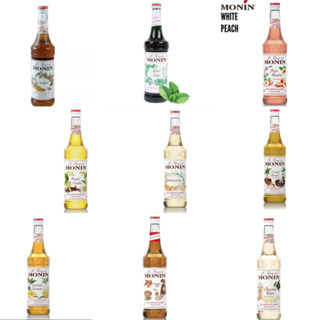 โมนิน ไซรัป(Monin Syrup ) 700 ml.