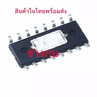 IC FT2705P สินค้าในไทยพร้อมส่ง