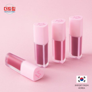 (นำเข้าจากเกาหลี) Merrymonde Cherry Heart Mega Tint