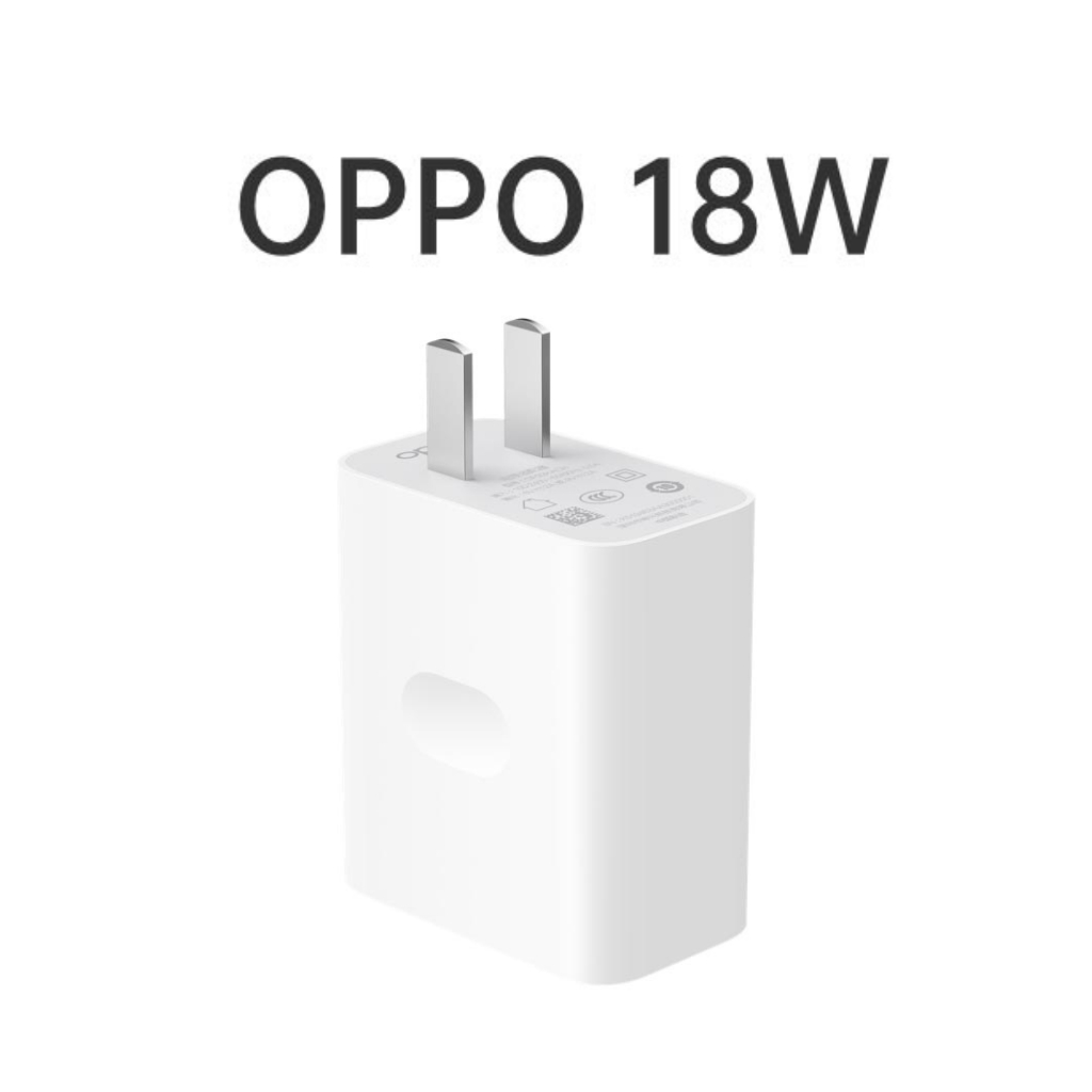 หัวชาร์จ แท้ Oppo18W สามารถใช้งานได้กับมือถือทุกรุ่น เช่น A92 A93 A72 A5 2020 A9 2020 A31 บริการเก็บเงินปลายทางได้ครับ