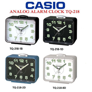 Casio นาฬิกาปลุก ตั้งโต๊ะ รุ่น TQ-218,TQ-218-1DF,TQ-218-1BDF,TQ-218-2DF,TQ-218-8DF