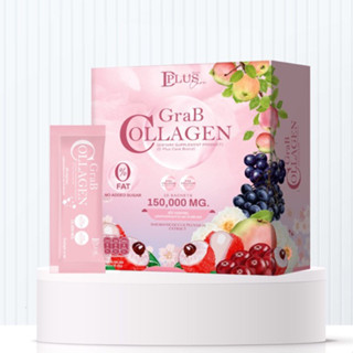 แกรปคลอลาเจนGrab collagen