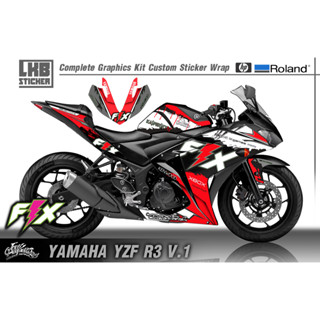 สติ๊กเกอร์แต่งลายรถ Yamaha Yzf R3 V.1 ลาย FX-Racing