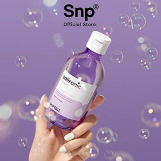 SNP PREP Salironic Toner 200 ml เอสเอ็นพี เพรพ ซาริโรนิค โทนเนอร์