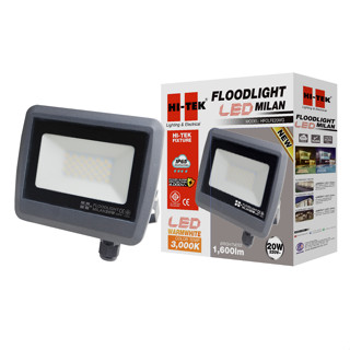 โคมสปอร์ตไลท์ LED HI-TEK MILAN HFOLFE20WG 20W วอร์มไวท์