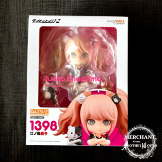 Nendoroid 1398 Junko Enoshima - Danganronpa