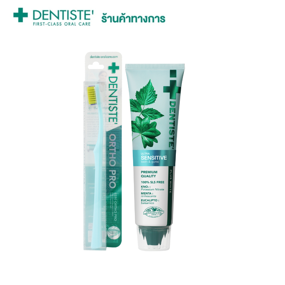 Dentiste ชุดยาสีฟันและแปรงสีฟัน สำหรับคนจัดฟัน Ultra Sensitive 100g. and 6580 Ortho Set ลดอาการเสียว
