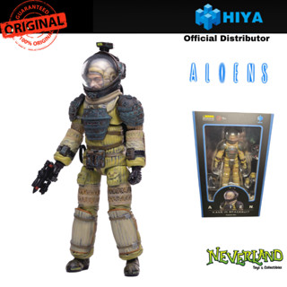 Hiya Toys ALIEN Kane In Spacesuit Action Figure Exquisite Mini Series 1:18