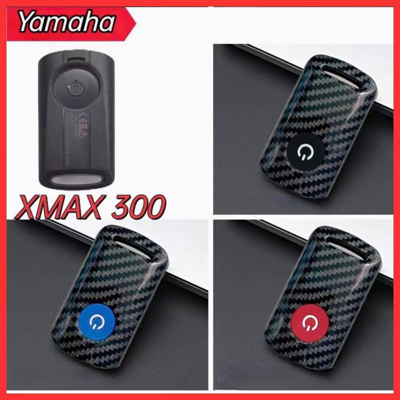 เคสกุญแจ Yamaha XMAX 300  NMAX เคสกุญแจรีโมตรถจักรยานยนต์ คาร์บอนไฟเบอร์ พร้อมพวงกุญแจ สําหรับ