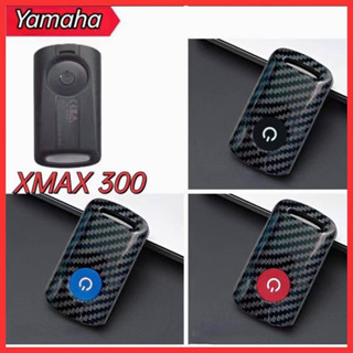 【ส่งจากไทย】เคสกุญแจ Yamaha XMAX 300（2021-2023） เคสกุญแจรีโมตรถจักรยานยนต์ คาร์บอนไฟเบอร์ พร้อมพวงกุญแจ สําหรับ