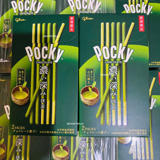 [พร้อมส่ง] Glico Pocky Chocolate Matcha Rich Taste 2 Packs ป๊อกกี้แท่งรสมัทฉะ