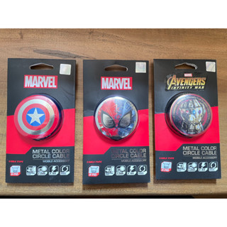 สายชาร์จมือถือ  USB-LT , USB Type-C  SmallToBig (S2B) MARVEL:METAL HOLDER