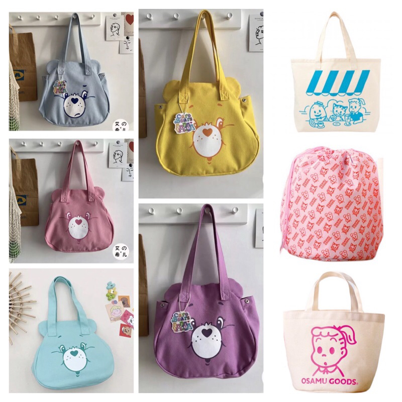 พร้อมส่งไม่พรี‼️  กระเป๋าแคร์แบร์ / osamu goods น่าร้ากไม่ไหว ใบละ 159-350.-