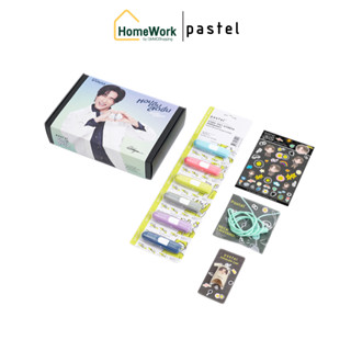 Pastel พาสเทล PX8 กล่องยาดม เซ็ท BIBLE BOX SET A #126355