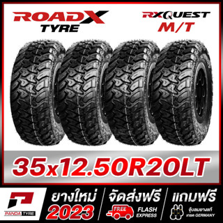 ROADX 35x12.50R20 (10PR) รุ่น RX QUEST MT - 4 เส้น (ยางใหม่ผลิตปี 2023)