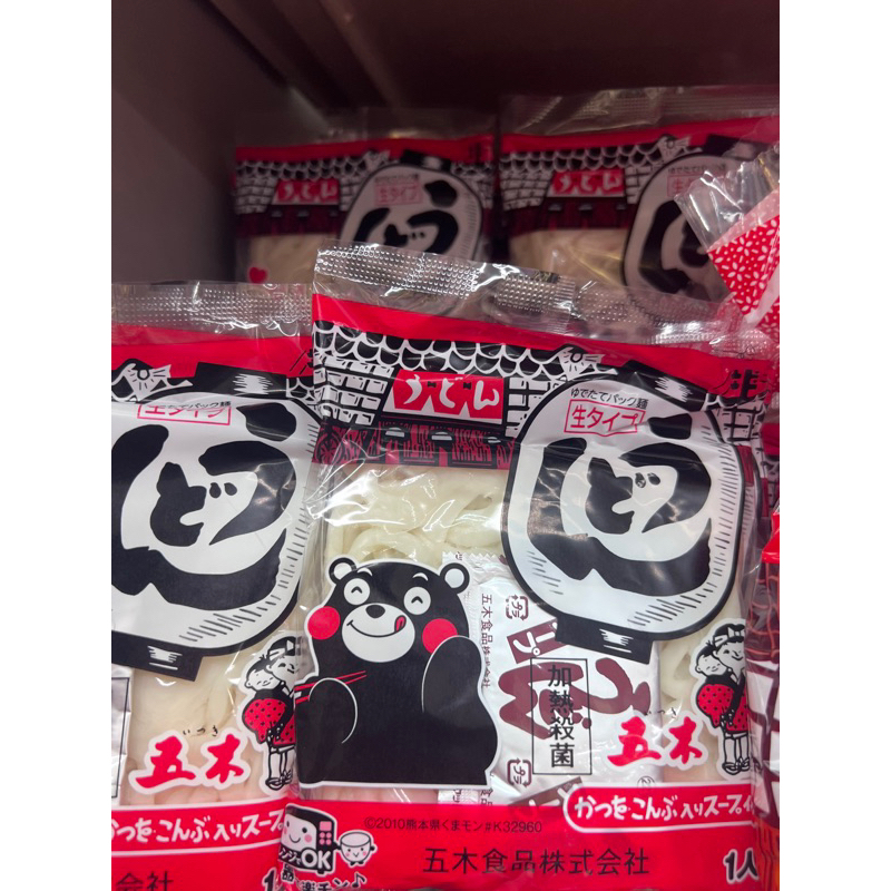 อุดุ้งญี่ปุ่นแท้!! อร่อยโพด Itsuki food udon noodles with soup 210g