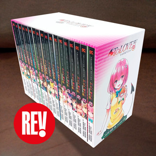 หนังสือการ์ตูน ชุด TOLOVERU DARKNESS ฉบับภาษาไทย otaku comic โอตาคุ คอมิคส์ REV Comic