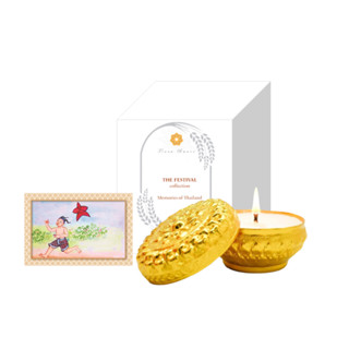 Tiara Ranee Kite Flying Festival | Wonderful Memories | The Festival Collection | Tiara Ranee Scented Candle