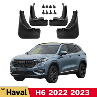 บังโคลน GWM Haval H6, H6 PHEV 4ล้อ บังโคน อุปกรณ์แต่งรถ ป้องกันโคลน น้ำกระเด็น พร้อมโลโก้ #Haval #HavalH6 #H6 ส่งจากไท​ย