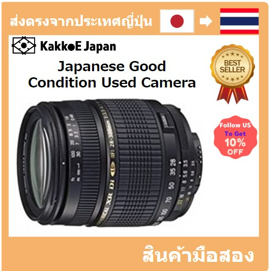 [เลนส์มือสองของญี่ปุ่น] [Japanese Used Lense]TAMRON High magnification Zoom lens AF28-300mm F3.5-6.3 XR DI Full size compatible A061S