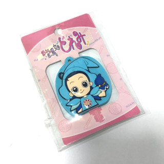 ojamajo doremi key cover ที่ใส่กุญแจแม่มดน้อยโดเรมี