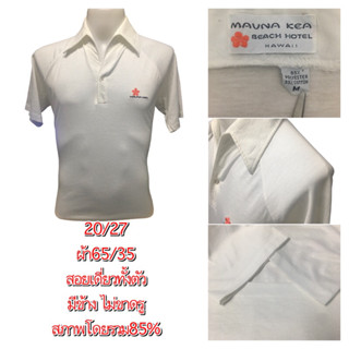 เสื้อยืดคอปก มือสอง สภาพดี 70’s