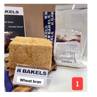 BAKELS WHEAT BRAN SANDWICH 1 kg